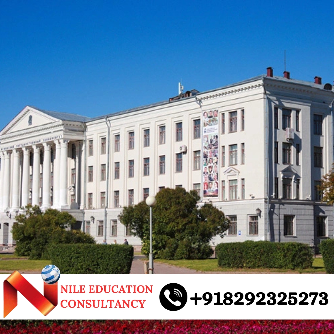 Rostov State Medical University Classroom